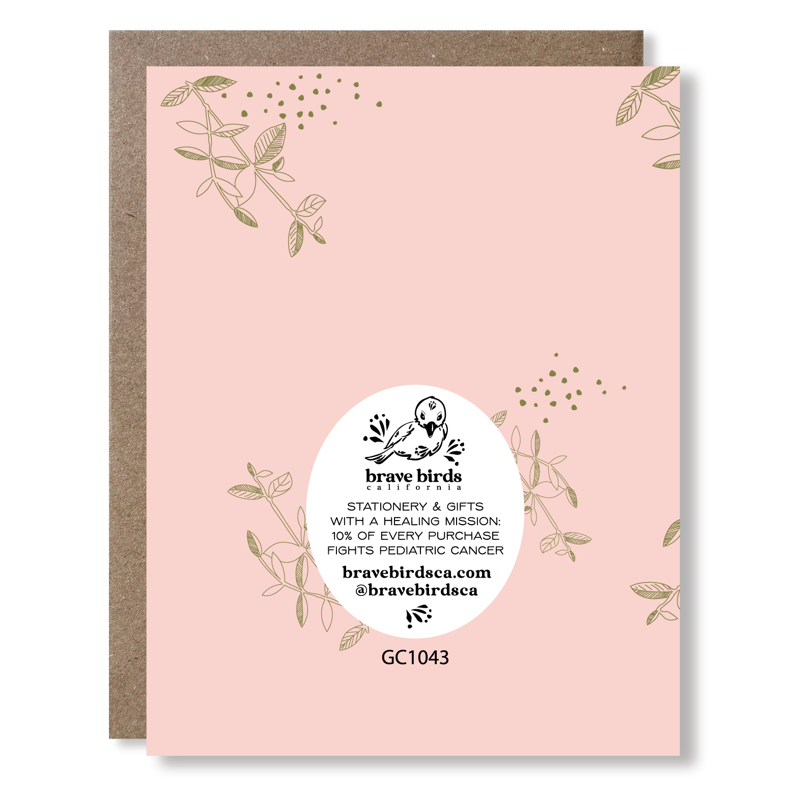 Greeting card back with continued design and brand information