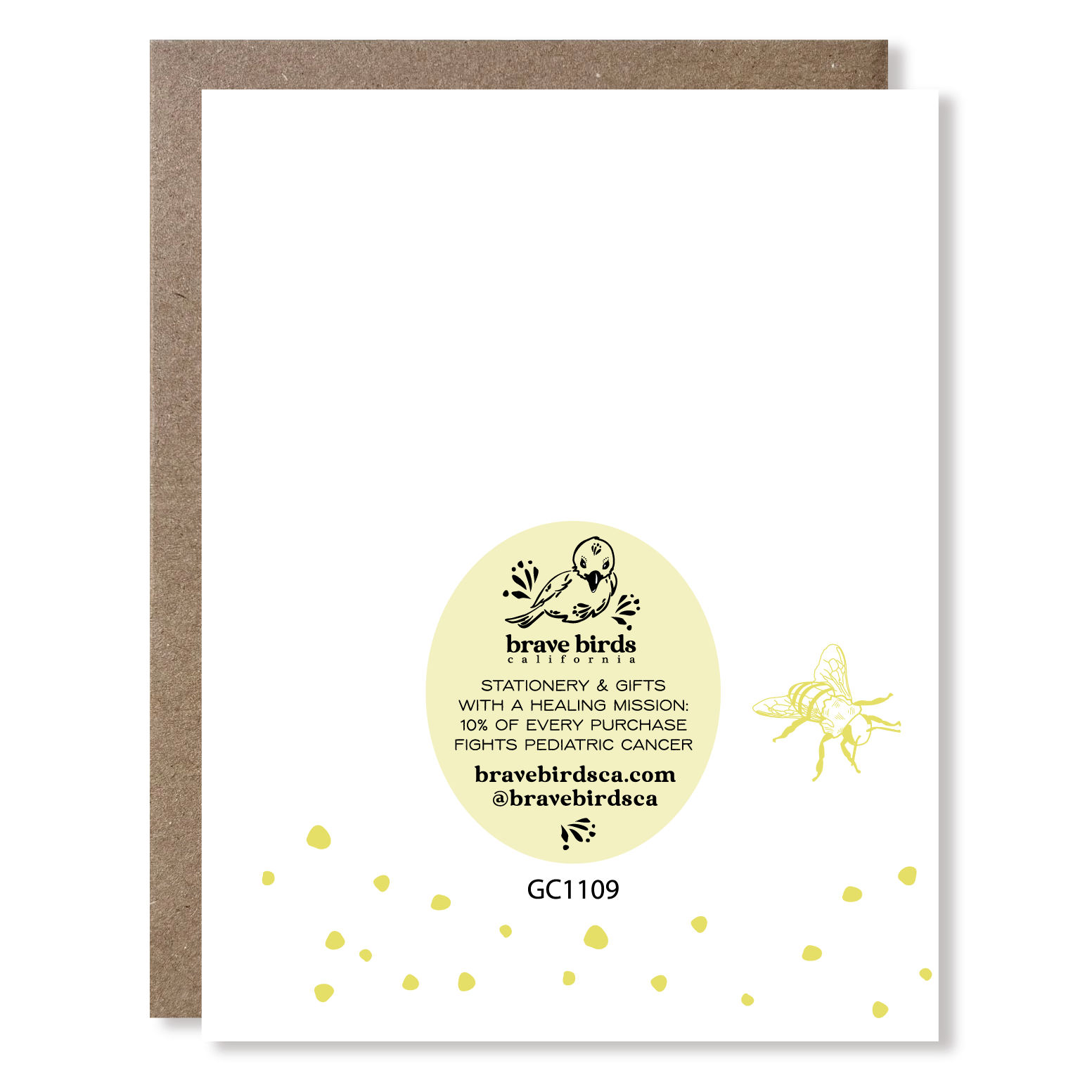 Back of greeting card with continued pattern and brand information