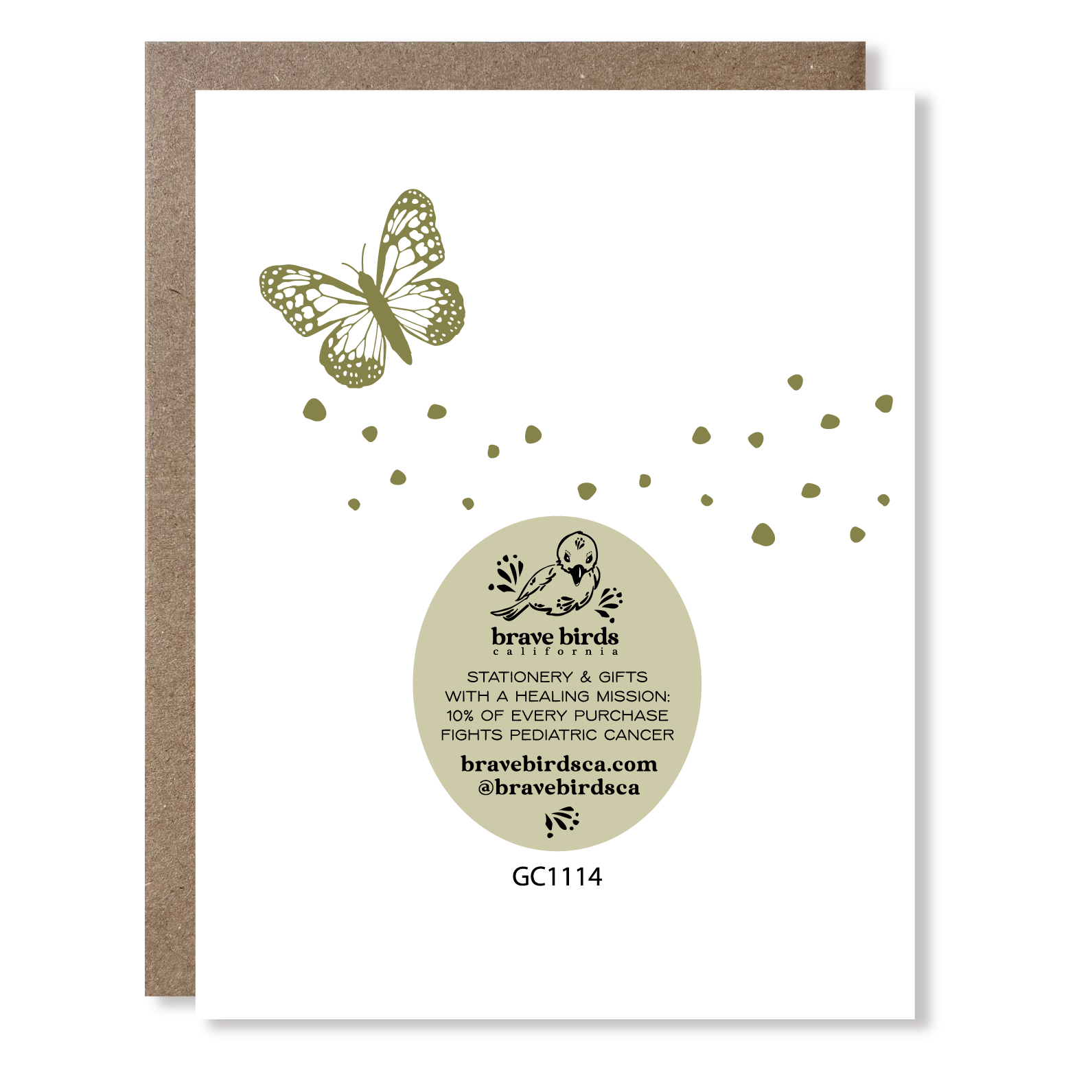 Back of greeting card with continued pattern and brand information