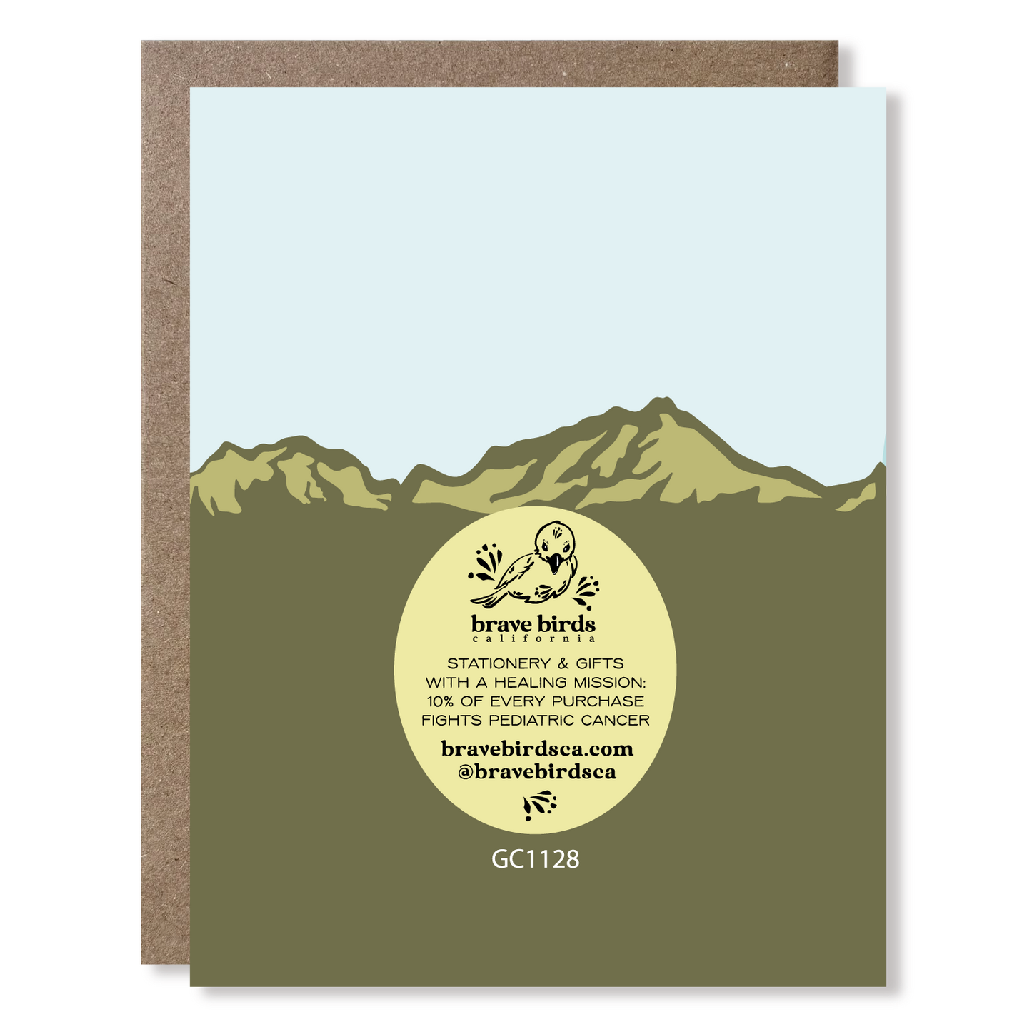 Back side of greeting card with continued print and brand information
